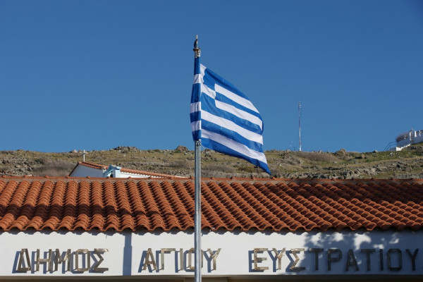 Με ποιον τρόπο θα «πρασινίσει» ο Άγιος Ευστράτιος και οι προσφυγικές πολυκατοικίες του Δήμου Αγίας Βαρβάρας