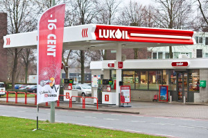 Η ρωσική Lukoil θα πουλήσει στον αμερικανικό όμιλο Carlyle τα περιουσιακά στοιχεία που διαθέτει στο εξωτερικό