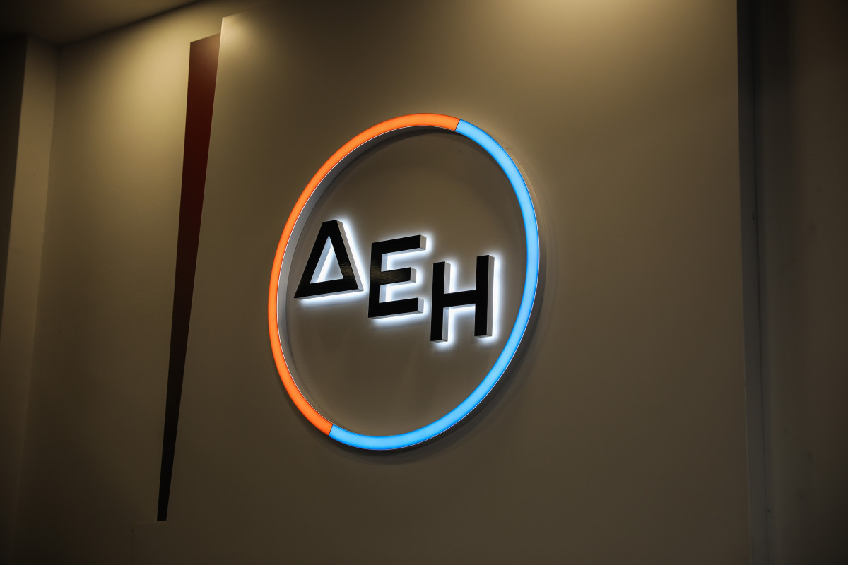 ΔΕΗ: Νέα αναβάθμιση από τον διεθνή οργανισμό CDP για θέματα που αφορούν στην κλιματική αλλαγή