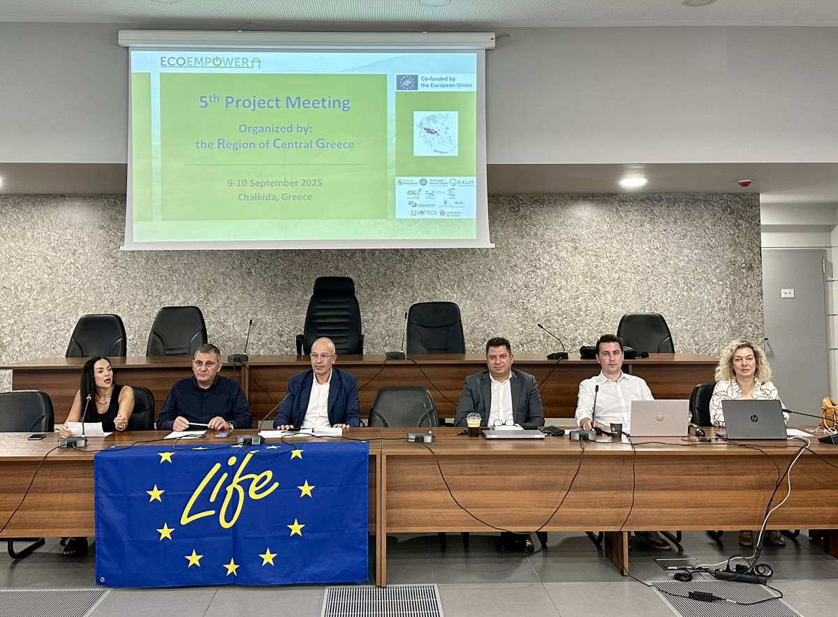 Περιφέρεια Στερεάς Ελλάδας: Συνάντηση εργασίας ευρωπαϊκού προγράμματος ECOEMPOWER στη Χαλκίδα