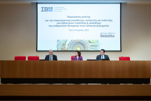 Μελέτη ΣΒΕ σε συνεργασία με την Deloitte για την επαγγελματική εκπαίδευση, κατάρτιση και ανάπτυξη δεξιοτήτων στην βιομηχανία