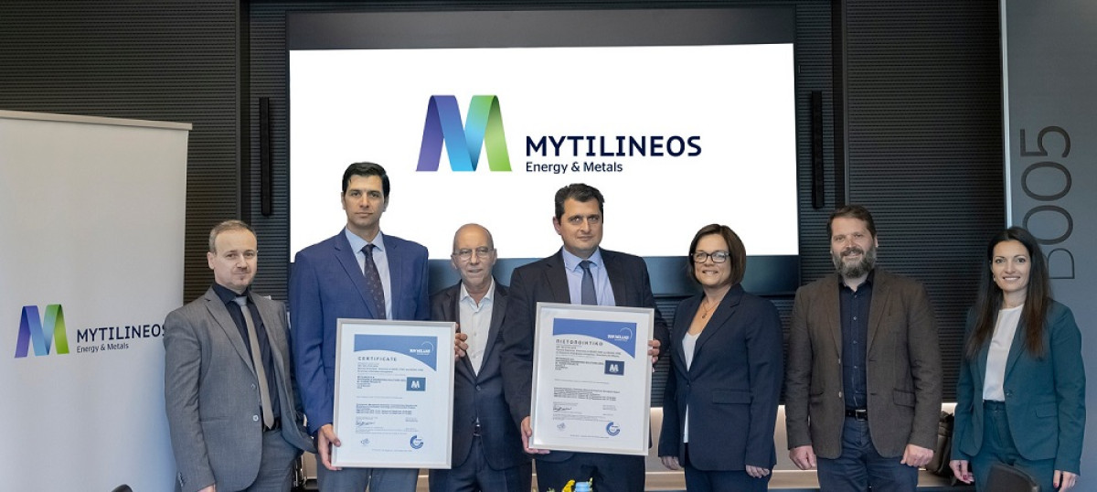 MYTILINEOS: Προτεραιότητα η προστασία των προσωπικών δεδομένων