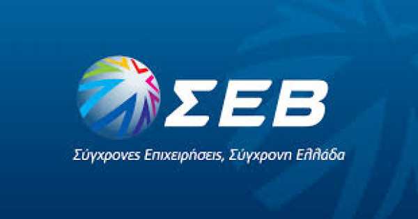 Ο ΣΕΒ υπέγραψε την Συλλογική Σύμβαση Εργασίας της Εμπορίας Πετρελαιοειδών για την τριετία 2026-2029