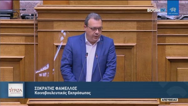 Σ. Φάμελλος: “Η κυβέρνηση δεν έχει τη βούληση και την επάρκεια να προστατέψει τα συμφέροντα του δημοσίου στα Ελληνικά Πετρέλαια”