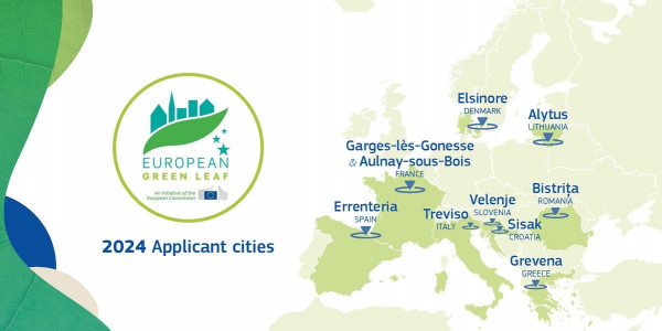 Τα Γρεβενά επιλέχθηκαν στις δέκα Ευρωπαϊκές πόλεις του Διαγωνισμού “European Green Leaf 2024”