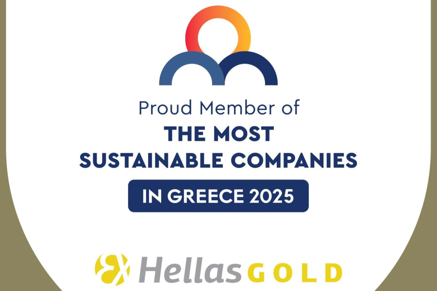 Η Ελληνικός Χρυσός μεταξύ των «The Most Sustainable Companies in Greece 2025»