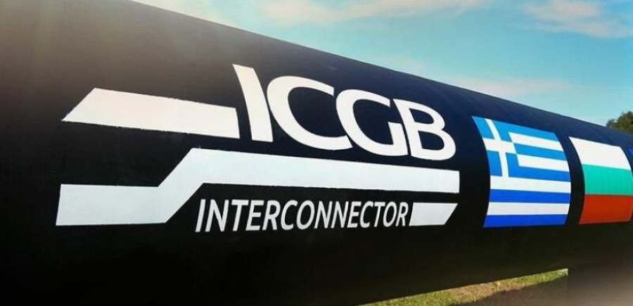 Η ICGB μεταφέρει πάνω από 34,5 εκατομμύρια MWh μέσω του αγωγού IGB, ενισχύοντας τον στρατηγικό της ρόλο στην ενεργειακή ασφάλεια της Ευρώπης