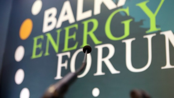 Συμμετοχή του Πράσινου Ταμείου στο Balkan Energy Forum