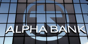 Alpha Bank: Έχει μείνει πίσω η ανακύκλωση στην Ελλάδα