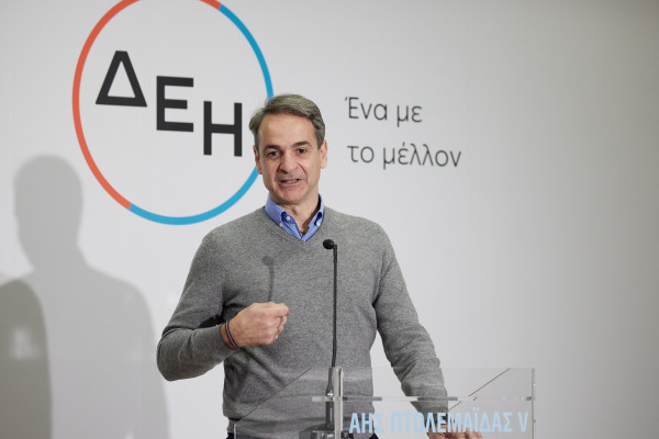Κυρ. Μητσοτάκης: Η «Πτολεμαΐδα 5» θα συμβάλλει στη θωράκιση της ενεργειακής ασφάλειας της Ελλάδας