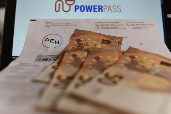 Power Pass: Ξεκινά σήμερα η πληρωμή - Μικρό ποσό στους λογαριασμούς