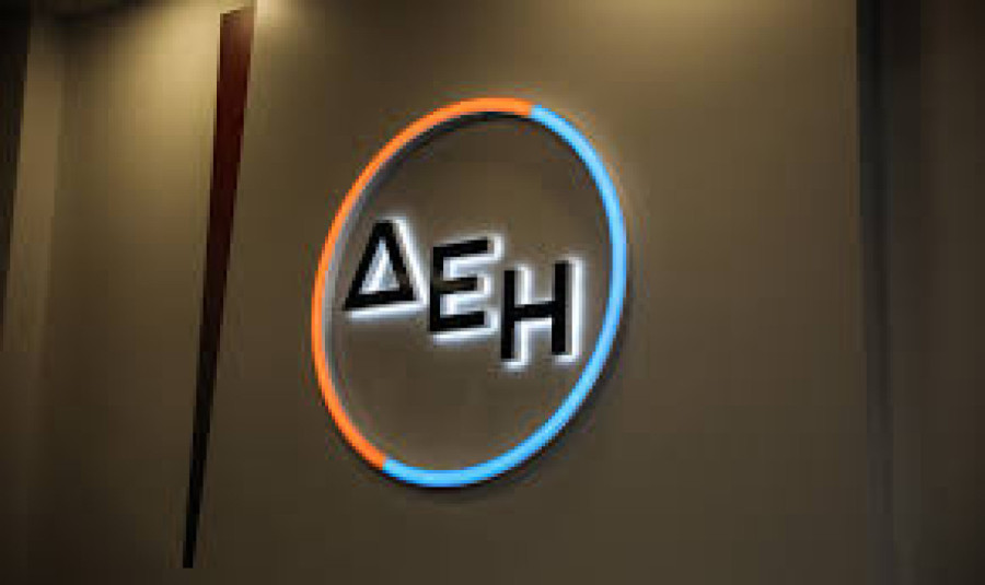 ΔΕΗ: ΑΜΚ-μαμούθ 4 δισ. ευρώ με συμμετοχή Δημοσίου και CVC- Το χρονοδιάγραμμα