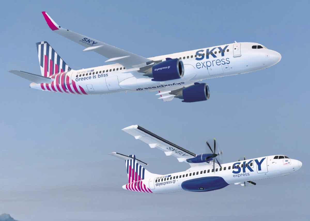 SKY express: 50% έκπτωση για τη μετακίνηση των Δικαστικών Αντιπροσώπων στις εκλογές