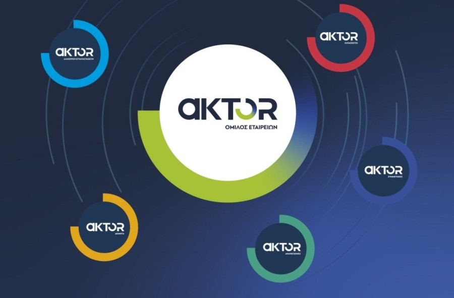 H Ελληνικά Λατομεία ολοκλήρωσε την εξαγορά του 51% της ΡΗΓΑΣ ΠΑΡΟΣ ΙΚΕ ενισχύοντας τις λατομικές δραστηριότητες του Ομίλου AKTOR
