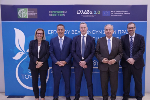 ΥΠΕΝ: Ταμείο Ανάκαμψης και Ανθεκτικότητας: Έργα που βελτιώνουν τη ζωή των πολιτών και χτίζουν την Ελλάδα του αύριο