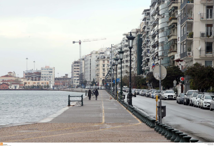 Ο Δήμος Θεσσαλονίκης μεταξύ των 300 πόλεων παγκοσμίως που χρηματοδοτούνται από το ίδρυμα Bloomberg Philanthropies για νεανικές δράσεις για το κλίμα