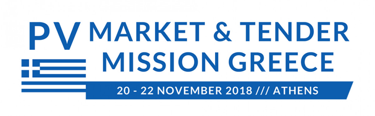 Διεθνές Συνέδριο "PV Market & Tender - Mission Greece" 