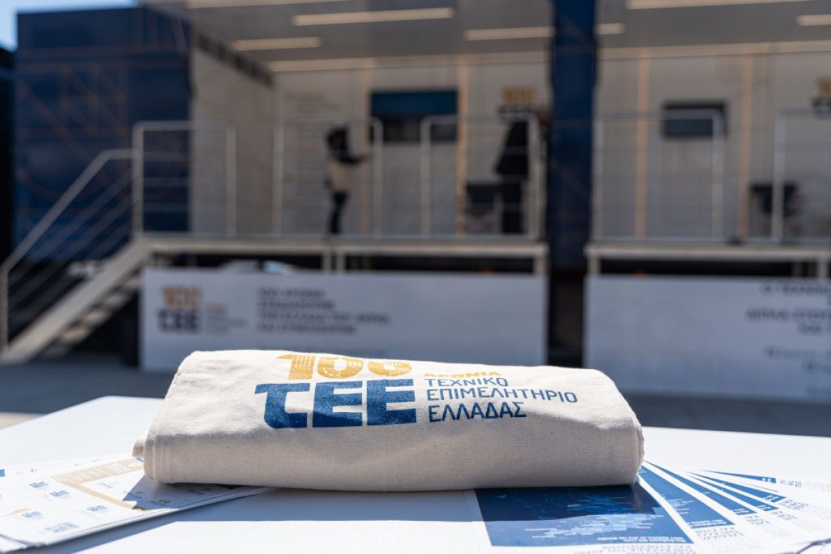 Στη Θεσσαλονίκη σήμερα και αύριο το TEE Roadshow και επετειακή εκδήλωση για τον εορτασμό των 100 χρόνων του ΤΕΕ