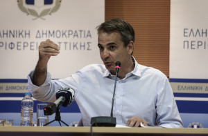 Ενεργειακή κρίση: Τι προτείνει η Αθήνα για τη μείωση της κατανάλωσης φυσικού αερίου