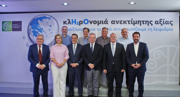 7 έργα σε 7 Δήμους, προϋπολογισμού 10,3 εκατ. ευρώ σε Κεντρική Μακεδονία και Ήπειρο για αντιμετώπιση της λειψυδρίας
