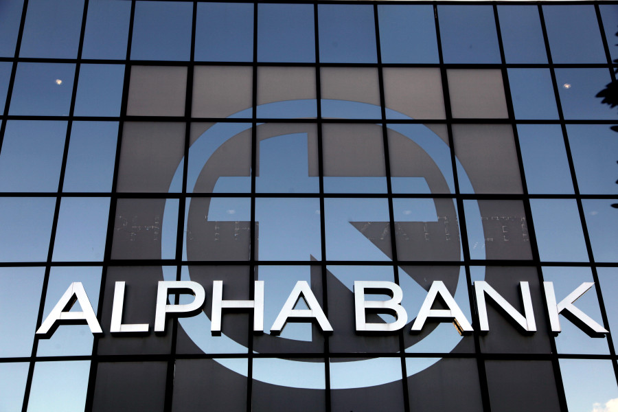 Alpha Bank: η 1η ελληνική Tράπεζα που συμμετέχει στην παγκόσμια πρωτοβουλία των Η.Ε. Net Zero Banking Alliance