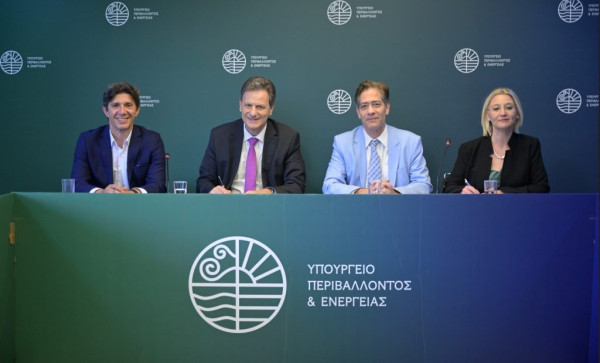 Καθιερώνεται σύστημα προειδοποίησης διερχόμενων πλοίων για την έγκαιρη αναγνώριση μεγάλων, θαλάσσιων θηλαστικών