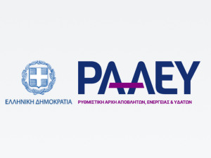 Έγκριση αναθεωρημένης πρότασης του Διαχειριστή του ΕΣΦΑ για σχετικά με τις δημοπρασίες κατανομής Μεταφορικής Ικανότητας
