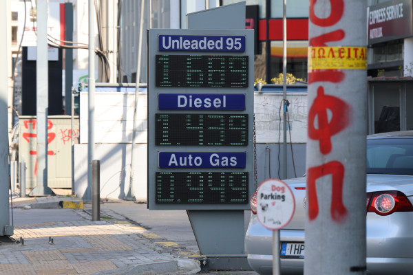 Πότε έρχεται το Fuel Pass για βενζίνη και πετρέλαιο