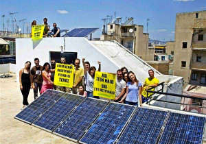 Λάρισα: Φωτοβολταϊκά σε δημοτικά κτήρια με κέρδος και για τις κοινωνικές δομές