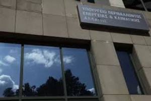 Το ΠΑΣΟΚ αντιμετωπίζει την εθνική προσπάθεια ανάπτυξης των υδρογονανθράκων με επιπολαιότητα, αναφέρουν πηγές του ΥΠΕΝ