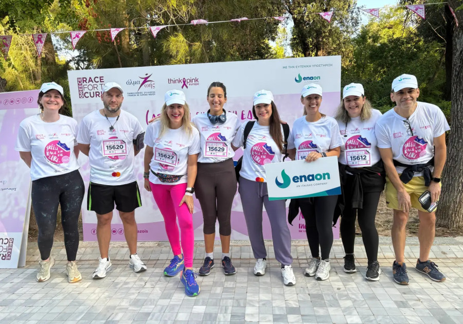 Η ομάδα της Enaon έδωσε δυναμικό «παρών» στο 18ο Greece Race for the Cure®