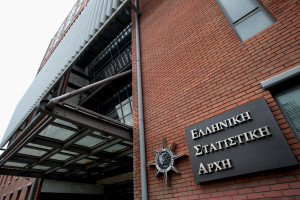 ΕΛΣΤΑΤ: Κατά 10,8% αυξήθηκε η Βιομηχανική Παραγωγή τον Απρίλιο