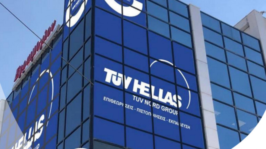 Την ΤΕΡΝΑ ΕΝΕΡΓΕΙΑΚΗ πιστοποίησε η TÜV HELLAS (TÜV NORD)