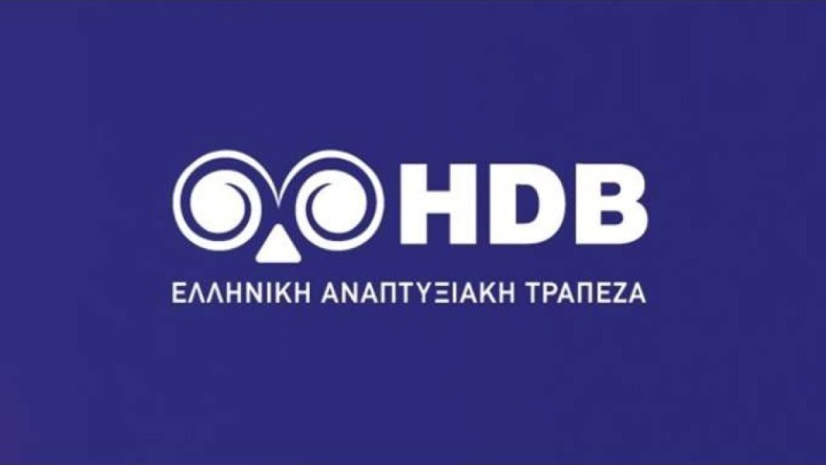 Το 68% των επιχειρήσεων που χρηματοδότησε η HDB θα επεκταθούν σε πράσινη οικονομία και εξοικονόμηση ενέργειας