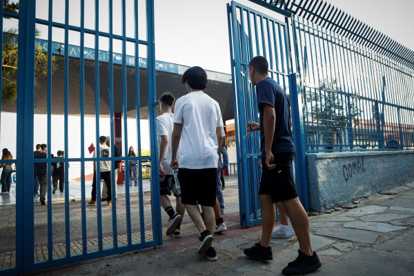 Πανελλήνιες 2024: Απαντήσεις και θέματα Αρχαίων, Μαθηματικών, Βιολογίας