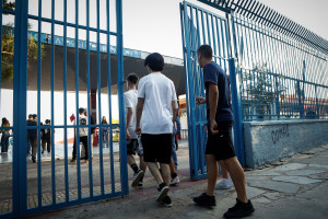 Πανελλήνιες 2024: Απαντήσεις και θέματα Αρχαίων, Μαθηματικών, Βιολογίας