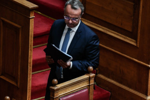 Προϋπολογισμός 2023: Aποθεματικό 1 δισ. ευρώ για την ενεργειακή κρίση