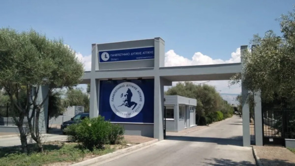 ΚΥΑ: Αντιστοίχιση του Τμήμα Ναυπηγών Μηχανικών του ΠΑΔΑ με Τμήμα της Πολυτεχνικής Σχολής