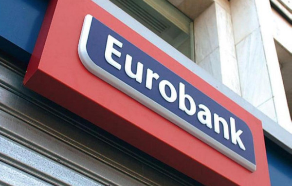 Eurobank: Εγκρίθηκε η εκταμίευση 300 εκατ. ευρώ από το Ταμείο Ανάκαμψης