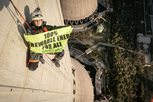 Greenpeace: Η ΔEH της νέας εποχής;