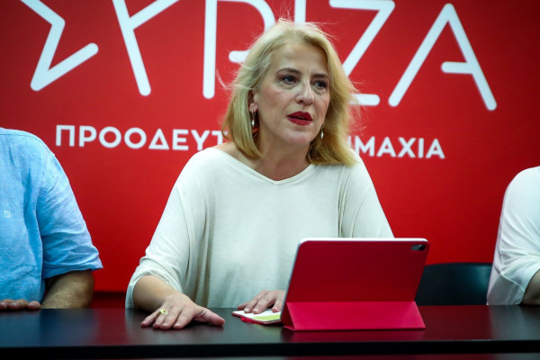 ΣΥΡΙΖΑ ΠΣ: Διασφαλίζουν τα ελληνικά κυριαρχικά δικαιώματα οι “δουλειές” της γαλλικής Meridiam για την ηλεκτρική σύνδεση με τη Κύπρο;