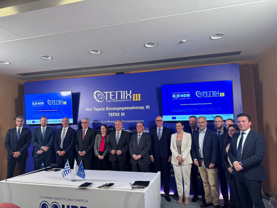 Ν. Παπαθανάσης: Έμπρακτη η στήριξη της επιχειρηματικότητας και της κοινωνίας στις περιοχές της Δίκαιης Αναπτυξιακής Μετάβασης