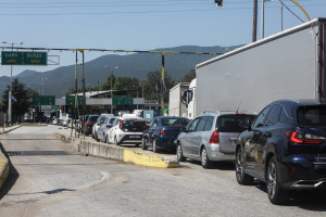 Αναβάθμιση του Συνοριακού Σταθμού Διέλευσης Ευζώνων