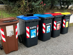 Βιοαπόβλητα: Τέσσερα απορριμματοφόρα οχήματα &amp; κάδους βιοαποβλήτων/ κομποστοποίησης προμηθεύεται ο Δήμος Κοζάνης