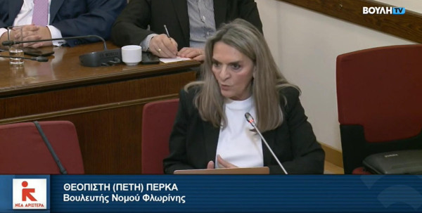 Πέτη Πέρκα: Οι εξορύξεις υδρογονανθράκων με τη Chevron δεσμεύουν τη χώρα σε ένα παρωχημένο και επικίνδυνο μοντέλο ανάπτυξης