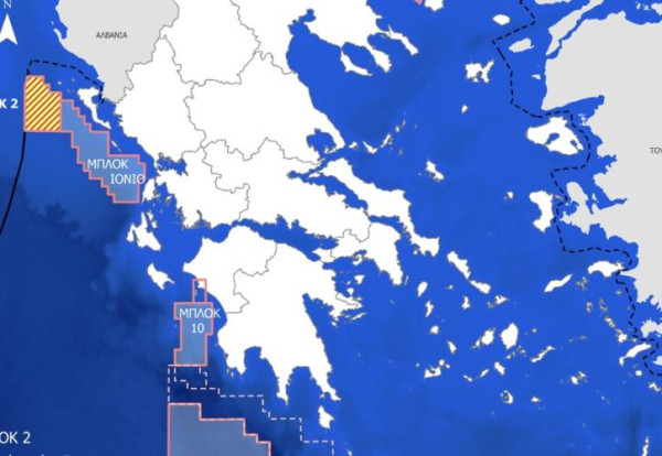 Σήμερα η υπογραφή της σύμβασης για ερευνητική γεώτρηση στο Ιόνιο