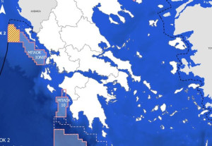 Σήμερα η υπογραφή της σύμβασης για ερευνητική γεώτρηση στο Ιόνιο