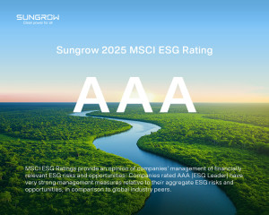 Η Sungrow κατακτά την ανώτερη βαθμίδα AAA στις αξιολογήσεις ESG της Morgan Stanley