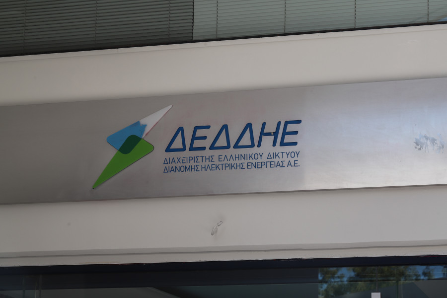 ΔΕΔΔΗΕ: Προκήρυξη 305 θέσεων εργασίας
