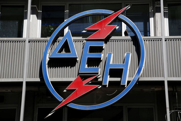 ΔΕΗ: Υποχώρησε το ποσοστό της Helikon Long Short Equity Fund Master ICAV